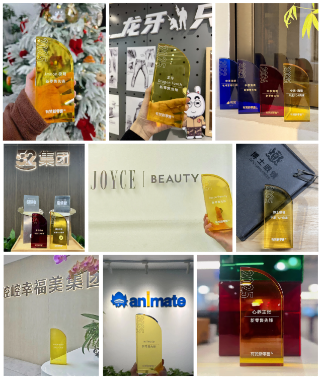 微信图片_2025-12-19_173549_162(1)(1) 微信图片_2025-12-19_173549_162(1)(1)