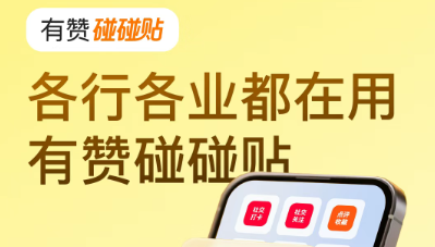 53cf6e05d26dd884b26ece0b39d2081