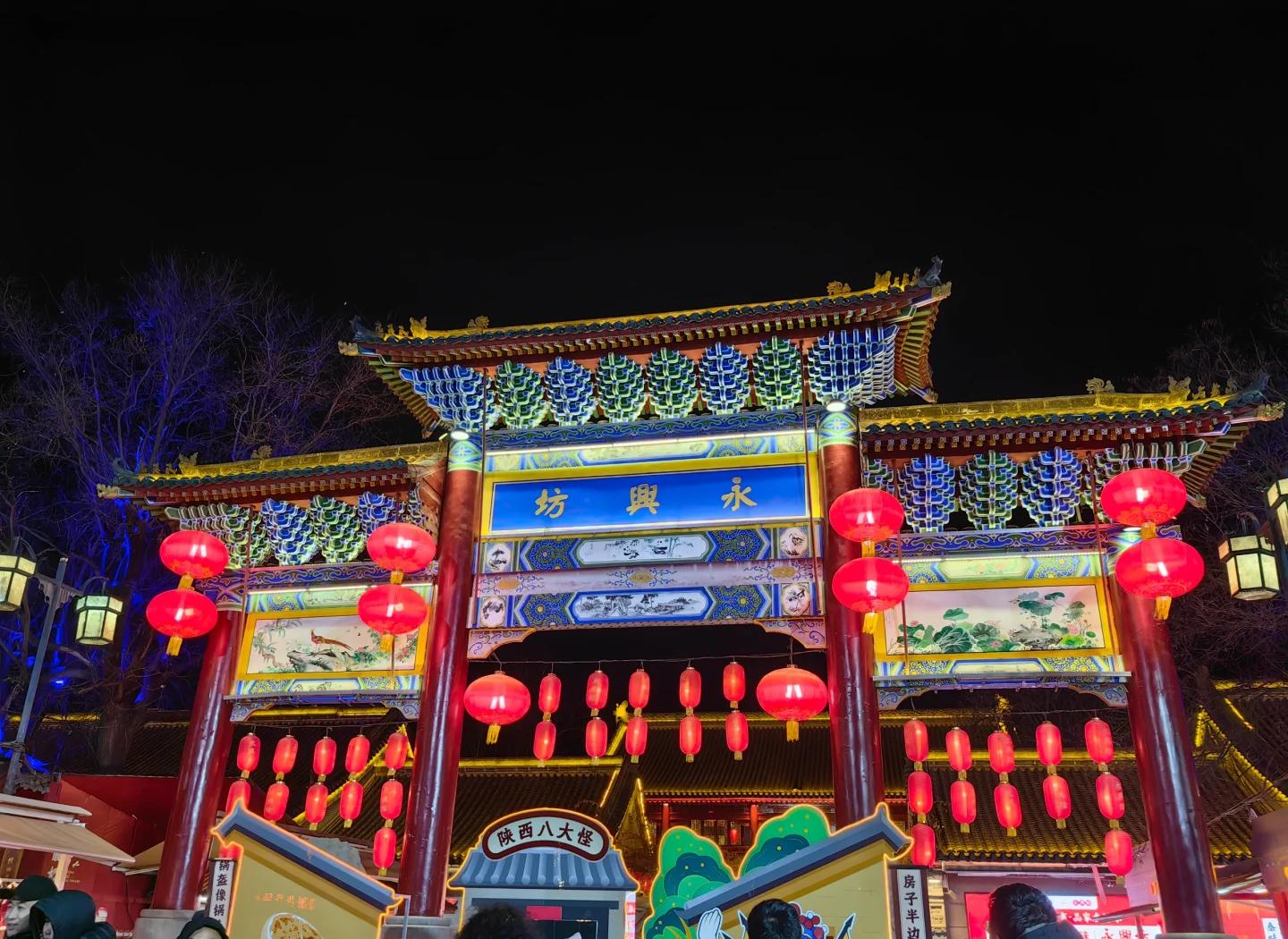 u=3951914452,2180082284&fm=3074&app=3074&f=JPEG